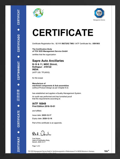 IATF 16949 Certificate Certificate