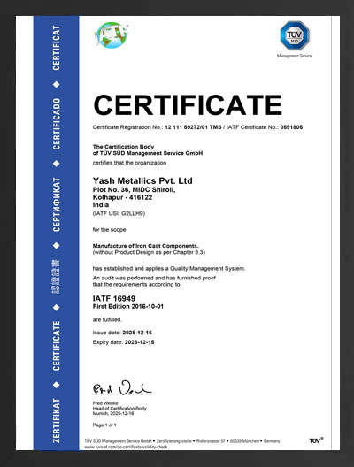 IATF 16949 Certificate Certificate
